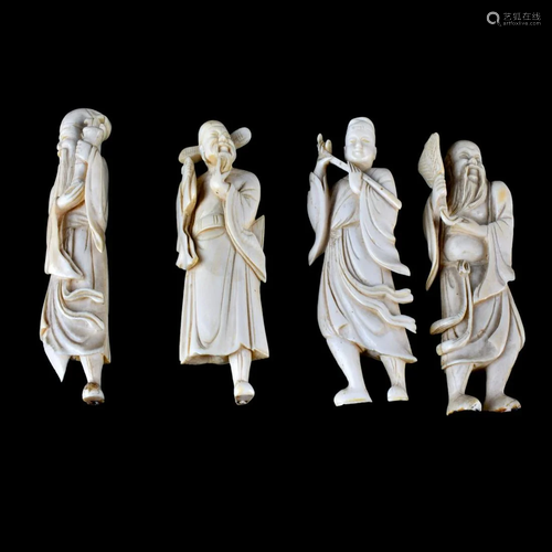 Four (4) Antique Chinese Carved Figurines