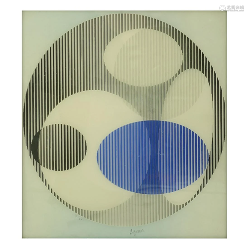 Yaacov Agam (b. 1928) Agamograph Triple …