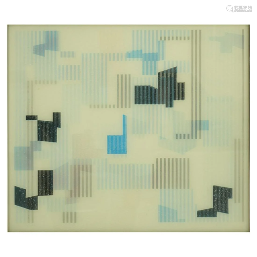 Yaacov Agam (b. 1928) Agamograph Trois …