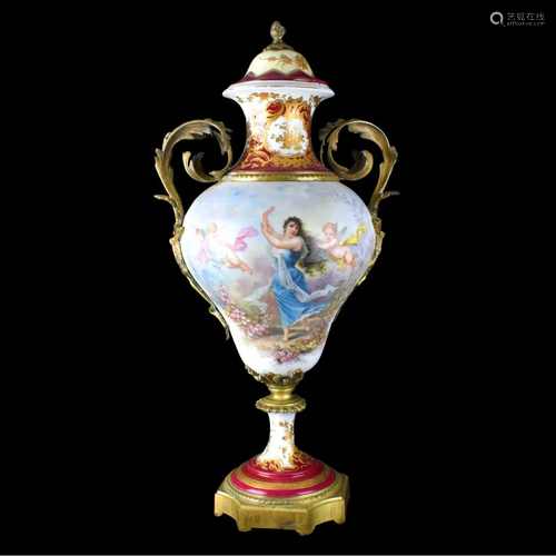 Large Limoges Sevres Urn