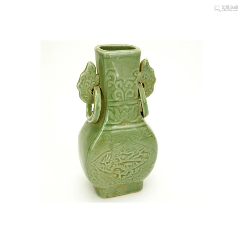 Chinese Yuan Dynasty Celadon Glazed …