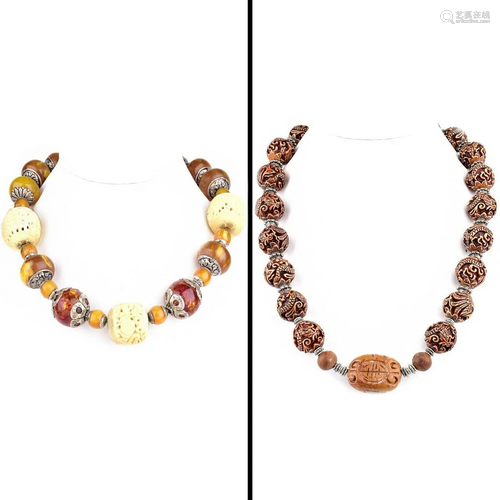 Two (2) Vintage Chunky Bead Necklaces