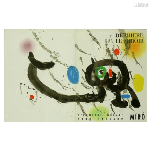 After: Joan Miro, French (1893 - 1983) Art …