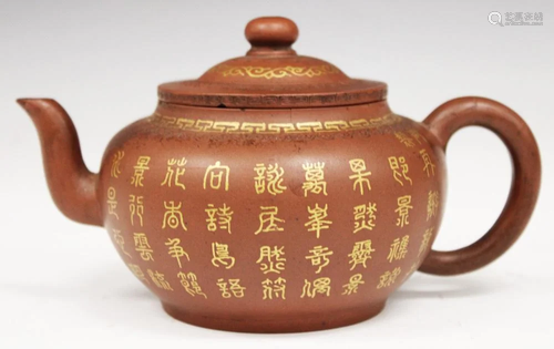 CHINESE QING PAINTED CLAY TEAPOT W…