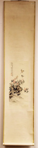 LOT OF (4) CHINESE FLOWER PAINTINGS (LI QI…