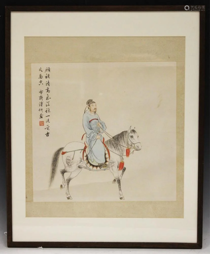 FU XIN CHINESE FIGURAL PAINTING