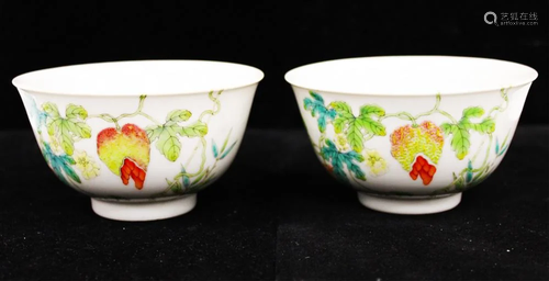 PR. CHINESE PORCELAIN BOWLS W/ …