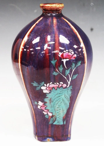 QING DYNASTY FLAMBE GLAZED PAINTED…