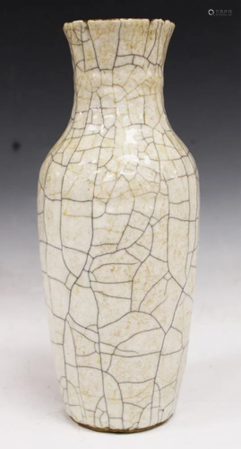 EARLY CHINESE CRACKLED GLAZE VASE …