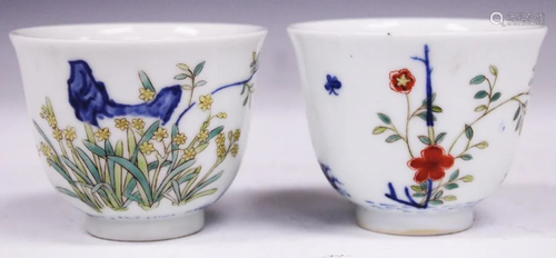 PR. CHINESE PAINTED TEA CUPS