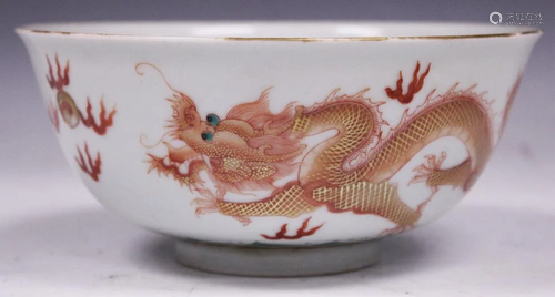 CHINESE PORCELAIN DRAGON BO…