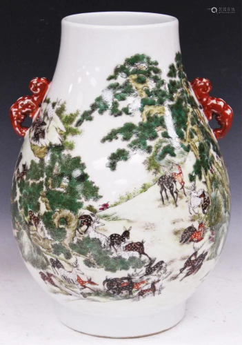 CHINESE PAINTED PORCELAIN VASE WITH H…