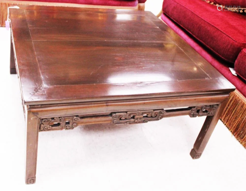 EARLY CHINESE CARVED COFFEE TABLE