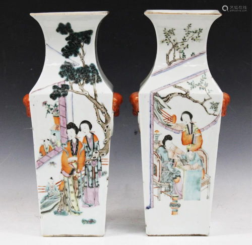 LOT OF (2) VINTAGE CHINESE PORCELAIN VAS…