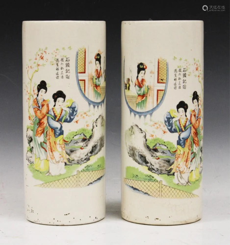 PAIR OF CHINESE PORCELAIN BRUSH POTS,…