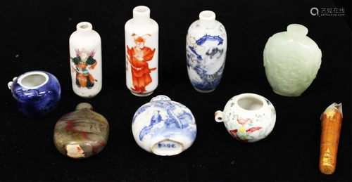 LOT OF (9) VINTAGE CHINESE PORCELAINS, B…