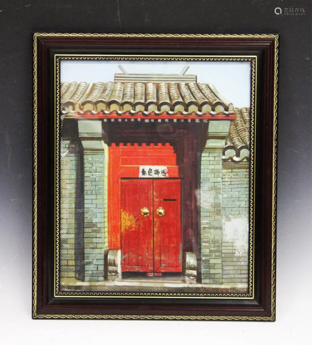 CHINESE OIL ON CANVAS, DOOR IN FORB…