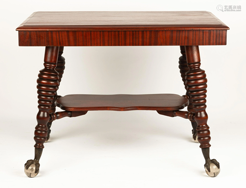 Mahogany Center Table