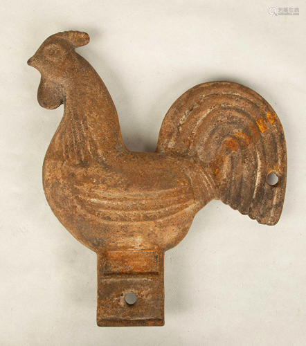 Rainbow Tail Rooster Windmill Weight