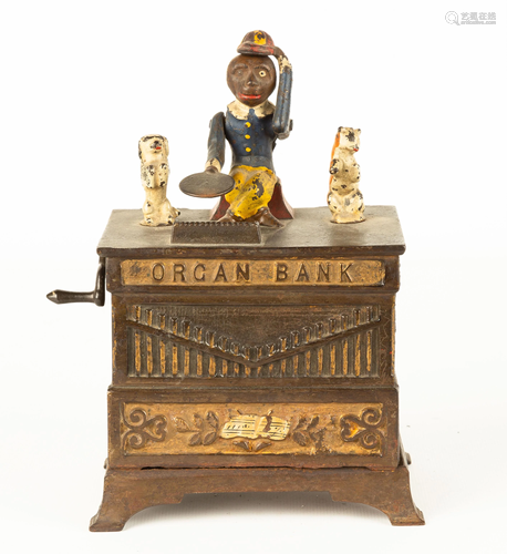 Cast Iron Organ Grinder Bank