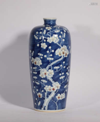 A BLUE AND WHITE MEIPING GUANGXU PERIOD