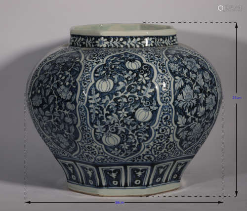 A BLUE AND WHITE JAR MING DYNASTY