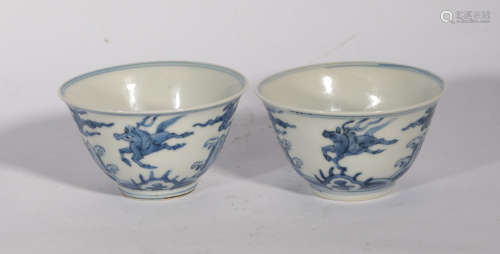 PAIR BLUE AND WHITE CUPS KANGXI PERIOD