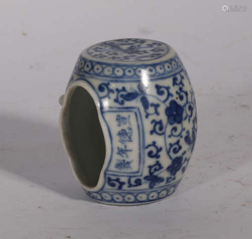 A BLUE AND WHITE BIRD FEEDER XUANDE PERIOD