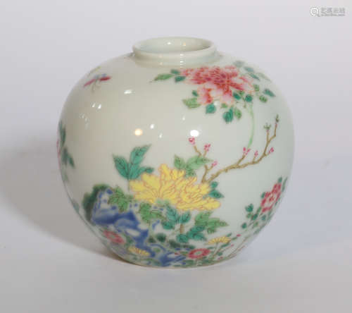 A FAMILLE ROSE WATER CONTAINER YONGZHENG PERIOD