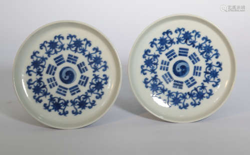PAIR BLUE AND WHITE PLATE QIANLONG PERIOD