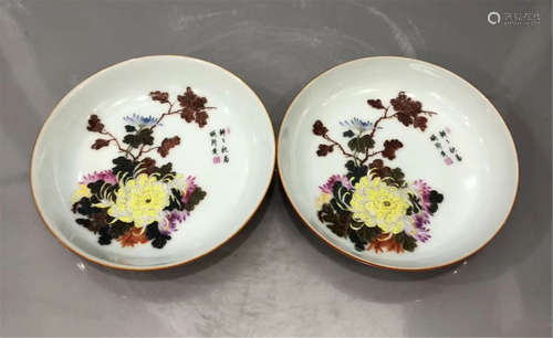 PAIR FAMILLE ROSE PLATE YONGZHENG PERIOD