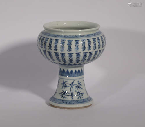 A BLUE AND WHITE STEM CUP KANGXI PERIOD
