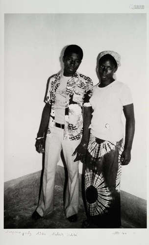 Malick Sidibé(Malian, 1935-2016) 'Surprise Party' & 'Studio' 61 x 61cm (24 x 24in) each.