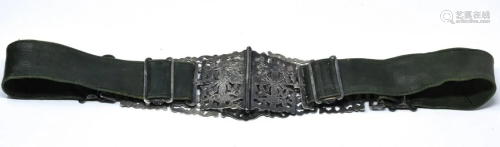Vintage Reticulated Silver Plate Ladies Belt