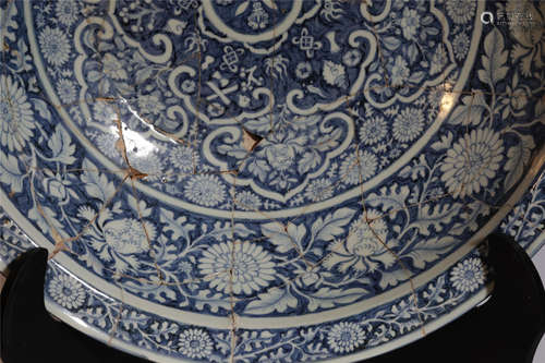 A BLUE AND WHITE DEEP DISH YUAN DYNASTY