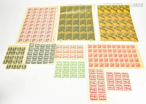 Lot People's Republic of China Postage Stamps