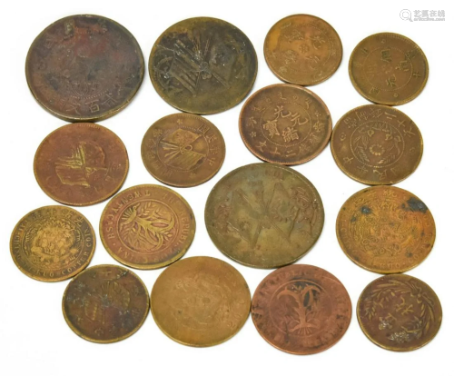 Collection of Antique Chinese Coins