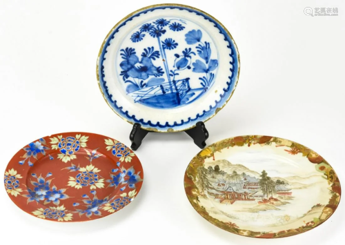 3 Chinese Hand Painted Porcelain Dishes