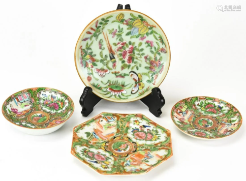 3 Rose Medallion Porcelain Dishes & Celado…