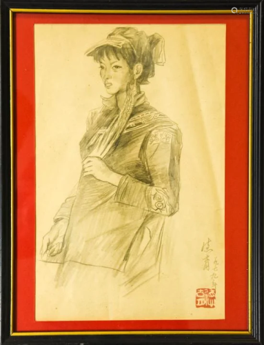 Chinese Pencil Drawing of Young Woman…