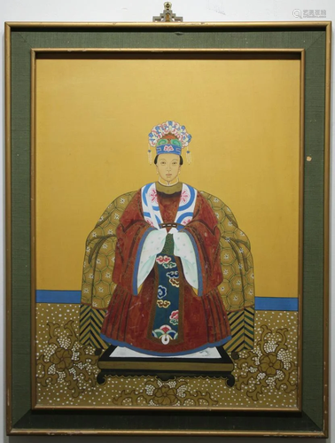 Chinese Watercolor of a Nobleman