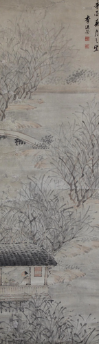 Signed, Large Chinese School Scroll Paint…