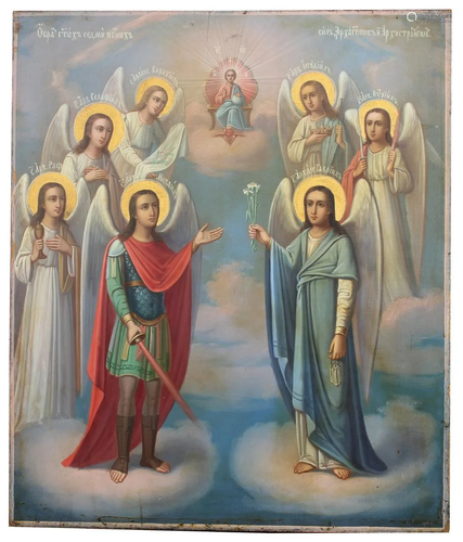 Exhibited Russian Icon, 