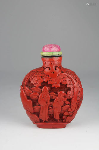 19th C. Chinese Carved Cinnabar Snuff Bottle