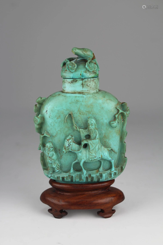 Qing Dynasty Chinese Turquoise Snuff Bo…