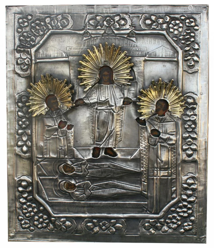 Exhibited 19th C. Russian Icon, Kosmas and …