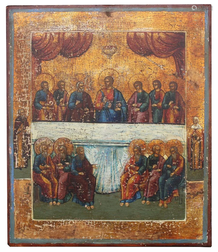 Exhibited 19th C. Russian Icon, The Mystic S…