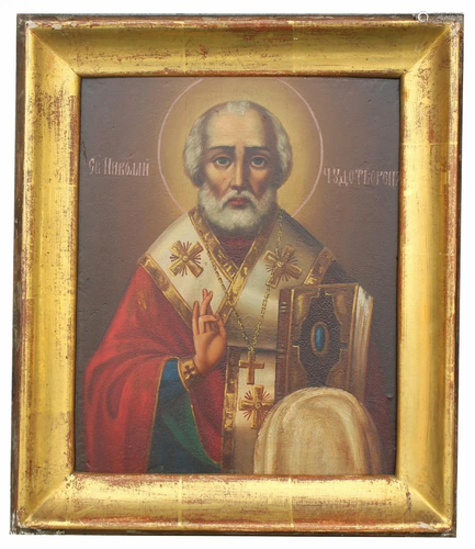 Exhibited 19th C. Russian Icon, 