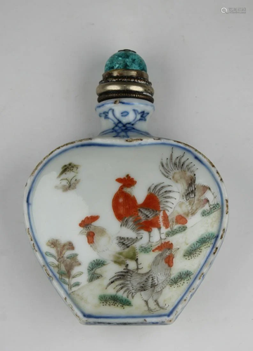 Chinese Ch'ien-lung Period Porcelain Snuff Bottle