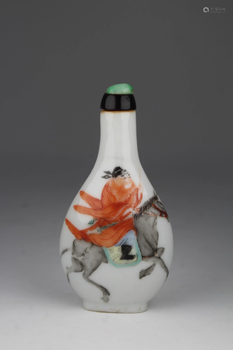 Rare 19th C. Chinese Porcelain Snuff Bottle